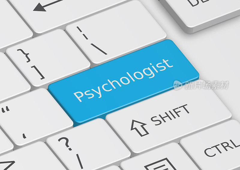 键盘上写着"心理学家"这个词